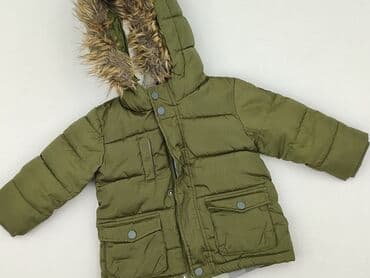 Jacket, Reserved, 9-12 months, condition - Very good at lalafo.pl Jacket, Reserved, 9-12 months, condition - Very good