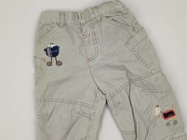 Legginsy: Legginsy, Next, 9-12 miesięcy, stan - Bardzo dobry