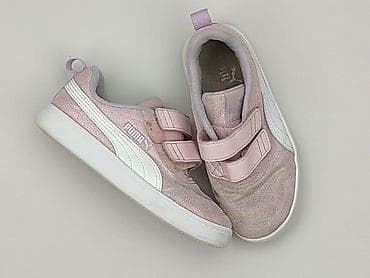 Buty sportowe Puma, 29, Używany