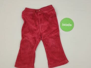 name it ubrania dla dzieci: Niemowlęce spodnie materiałowe, 9-12 miesięcy, 74-80 cm, stan - Bardzo dobry — 2