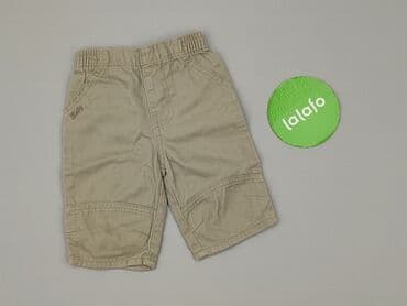 c a legginsy niemowlece: Legginsy, Cherokee, 1-3 m, stan - Idealny — 2