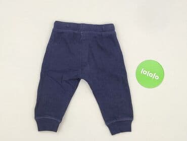 kamuflage spodnie: Sweatpants, Cool Club, 9-12 months, condition - Good — 3