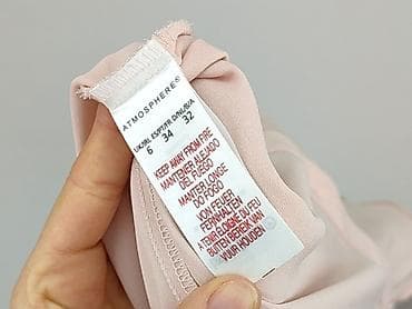 pull and bear ubrania: Atmosphere, Сорочка жіноча, розмір XS — 4