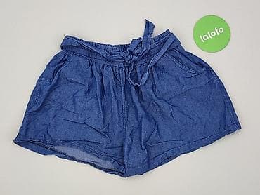 cargo pull and bear: Szorty damskie, rozmiar XL — 2