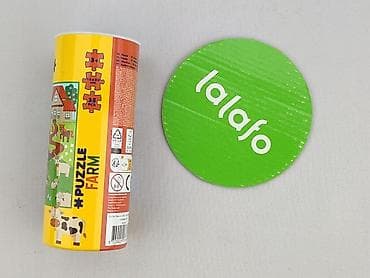 torby h m: Puzzle dla Dzieci, stan - Idealny — 3