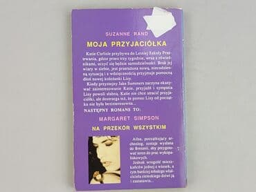 Książki: Książka, gatunek - Powieść, stan - Bardzo dobry — 3