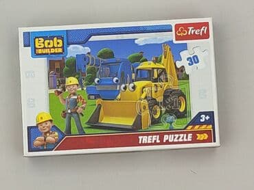 Puzzle: Puzzle dla Dzieci, stan - Idealny — 1