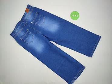 white jeans: Monnari, Jeansy damskie, rozmiar XL — 3