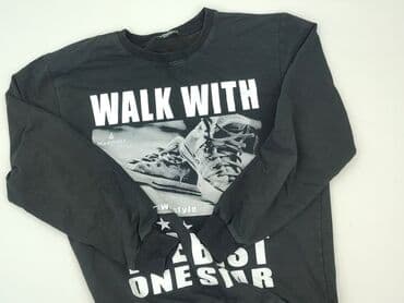 Bluza dla mężczyzn, XL w lalafo.pl Bluza dla mężczyzn, XL