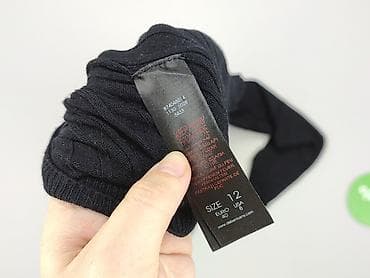 exclusive collection: The Collection Debenhams, Kardigan damski, rozmiar M — 4