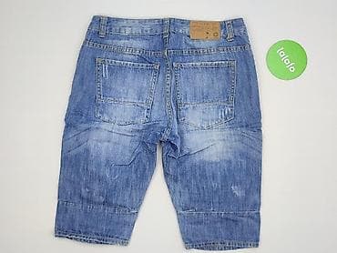 bully jeans: Cubus, Шорти жіночі, розмір S — 3
