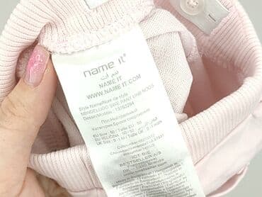 legginsy woskowane wysoki stan: Leggings, Name it, 3-6 months, condition - Perfect — 5