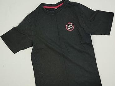 start a fire: Cropp, Koszulka dla mężczyzn, rozmiar XS — 1