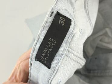 spodnie sniegowce lidl: Reserved, Szorty dla mężczyzn, M — 4