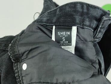 zapięcie do stroju kąpielowego shein: Shein, Spódnica damska, rozmiar S — 4