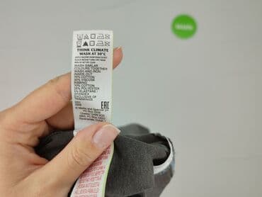 triumf sklep z bielizną: Legginsy dziecięce, Marks & Spencer, 7 lat, 116/122, stan - Bardzo dobry — 5