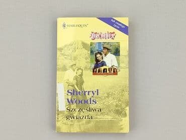 Książki: Książka, gatunek - Powieść, stan - Bardzo dobry — 1