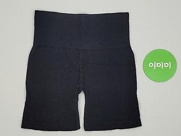 kolarki cropp: Szorty damskie, rozmiar S — 2