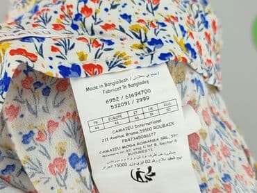 Spódnice: Camaïeu, Spódnica damska, L — 4