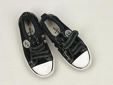 arena: Trampki 31, Używany — 1