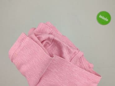 ariana grande t shirty: Natural, T-shirt damski, rozmiar S — 5