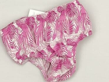 czarne rajstopy dla niemowlaka: Panties, Lupilu, 1.5-2 years, condition - Perfect — 1