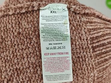 husaria bluza: Ulubione, Bluza z kapturem damska, rozmiar 2XL — 5