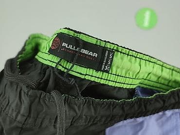 dunk buty: PULL&BEAR, Szorty kąpielowe dla mężczyzn, rozmiar S — 4