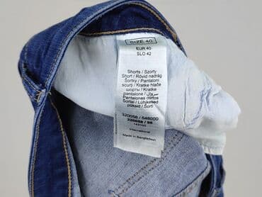 Жінкам: Orsay, Шорти жіночі, L на lalafo.pl — 5 Жінкам: Orsay, Шорти жіночі, L — 5