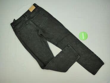 zara dzinsy szerokie: Zara, Jeansy damskie, rozmiar M — 3