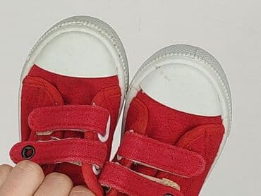 top ideal: Buciki niemowlęce, 20, stan - Bardzo dobry — 6