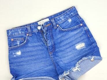 Primark, Шорти жіночі, розмір S