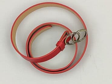 torebka tekstylna: Pasek, Damskie, stan - Idealny — 1