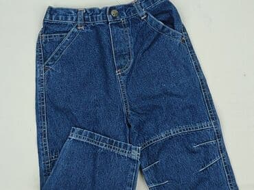 Spodnie jeansowe, 1.5-2 lat, 92, stan - Bardzo dobry
