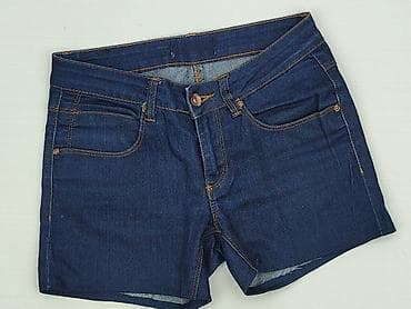 shorts: Szorty damskie, rozmiar S — 1