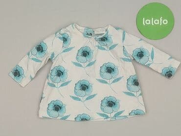 sukienka do cywilnego dla 40 latki: Blouse, Next, 1-3 months, condition - Good — 2