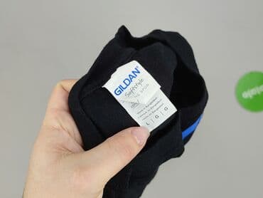 koszulka bez rękawów decathlon: Gildan, Koszulka dla mężczyzn, L — 4