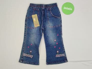 piżamka hello kitty: Spodnie jeansowe, 1.5-2 lat, 92, stan - Idealny — 2