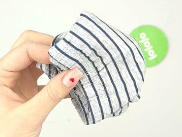 stradivarius spodnie biale: Szorty, Cool Club, 9-12 miesięcy, stan - Idealny — 5