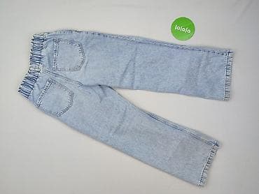 marynarka w paski h: Spodnie jeansowe, H&M, 10 lat, 140, stan - Bardzo dobry — 3