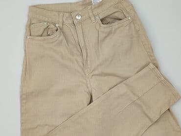 H&M Divided, Брюки жіночі, M