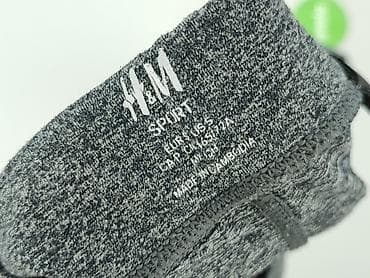 miha bodytec: H&M Sport, Legginsy Sportowe damskie, rozmiar S — 4
