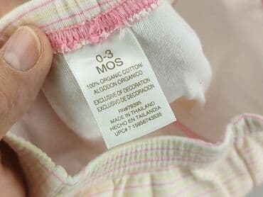 czarne wzorzyste rajstopy: Legginsy, 1-3 m, stan - Idealny — 4
