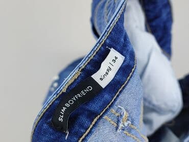 dsquared2 jeans: Jeansy damskie, rozmiar S — 4