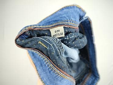 hampton 27: Jeansy damskie, rozmiar S — 5