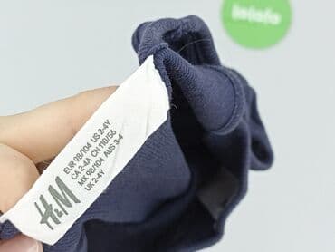 kurtka flek: Blouse, H&M, 3-4 years, 98-104 cm, condition - Perfect — 4