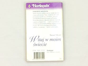 Książki: Książka, gatunek - Powieść, stan - Idealny — 3