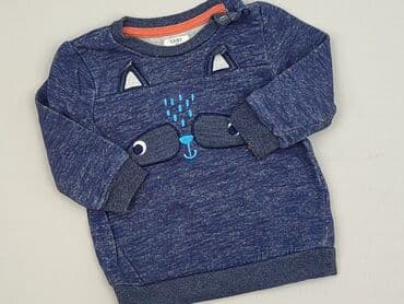 marex łódź koszule sklep internetowy: Sweatshirt, 9-12 months, condition - Very good — 1