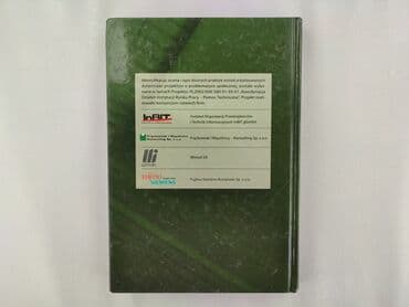 Books, Audio & Video formats: Book, genre - Non-fiction, condition - Perfect — 2