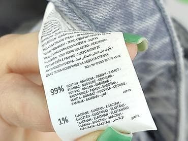 really baggy jeans: Sinsay, Jeansy damskie, rozmiar M — 5